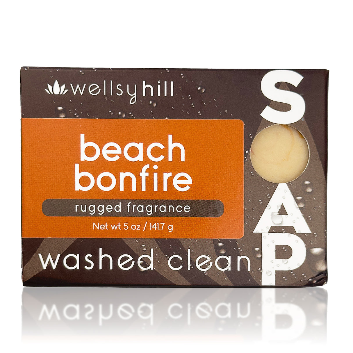 Beach Bonfire Gift Set