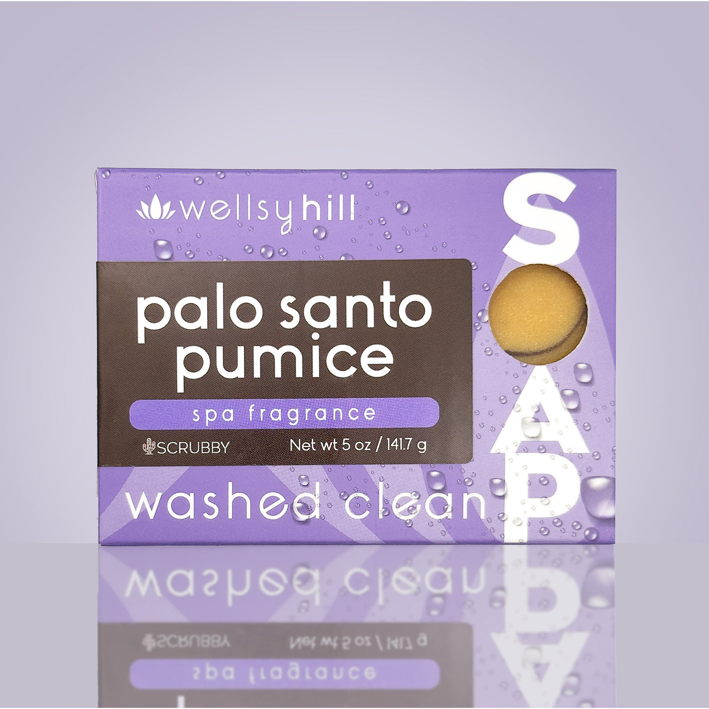 Palo Santo Pumice Soap